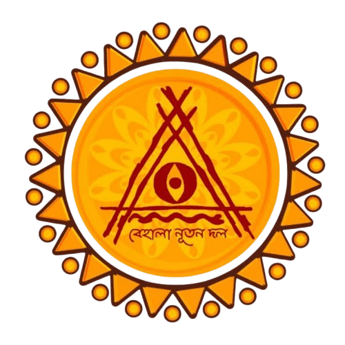 Official logo of WBC, an Editz Agency partner